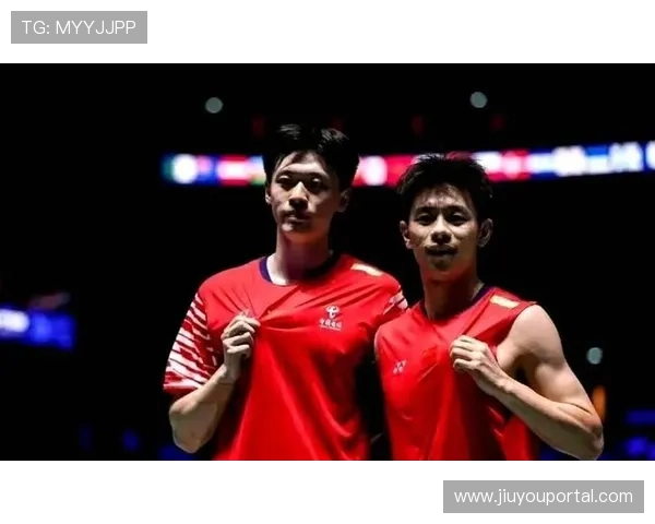 双打比赛默契配合的重要性：以刘阳-刘毅为例