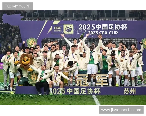 北京国安完成债务清偿，入围中超第二批准入名单