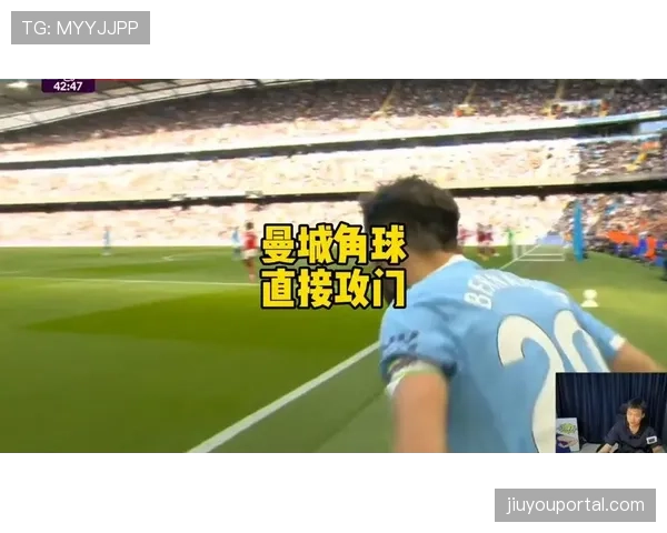 切尔西0-3曼城，蓝月亮角球12-4占据绝对优势